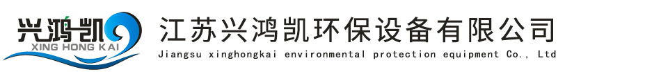 企業logo