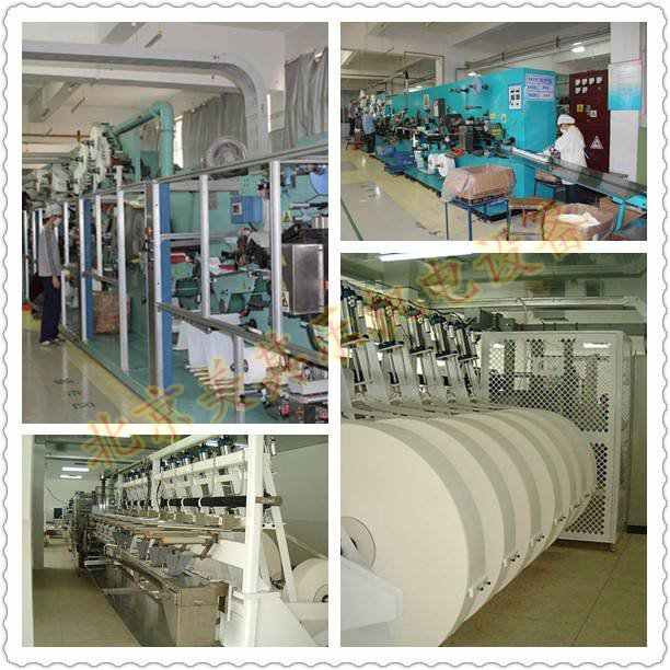 衛(wèi)生巾、紙尿褲生產(chǎn)流水線配套風(fēng)機(jī)